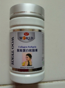 Collagen Softgels Woo Tekh Original